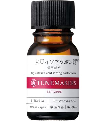 Amazon.co.jp: 【原液】甘草エキス 美容液 10ml TUNEMAKERS(チューン